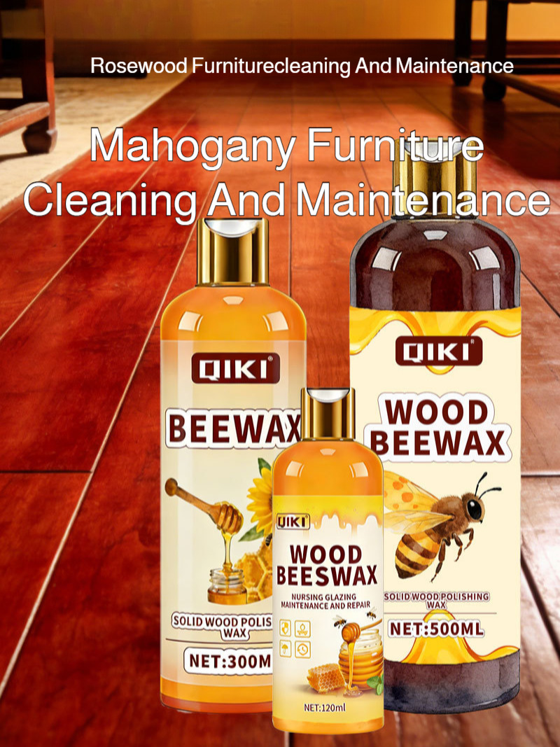 Home Fragrance Accessories - 120 мл Натуральное масло для ухода